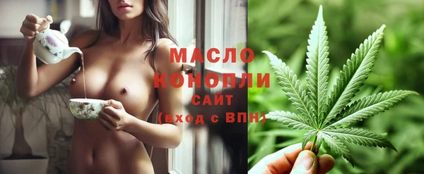 PSILOCYBIN Володарск